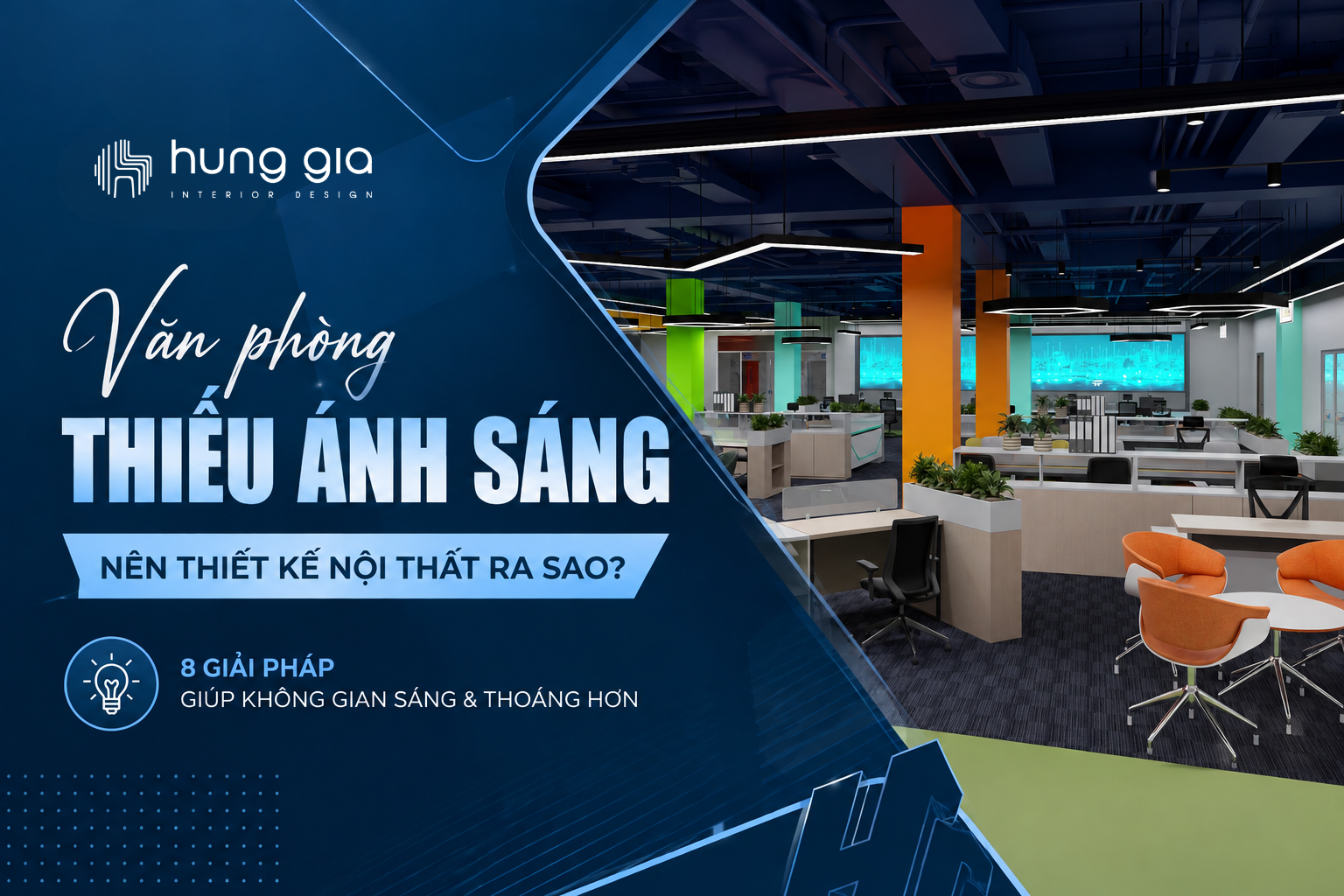thiết kế văn phòng thiếu ánh sáng